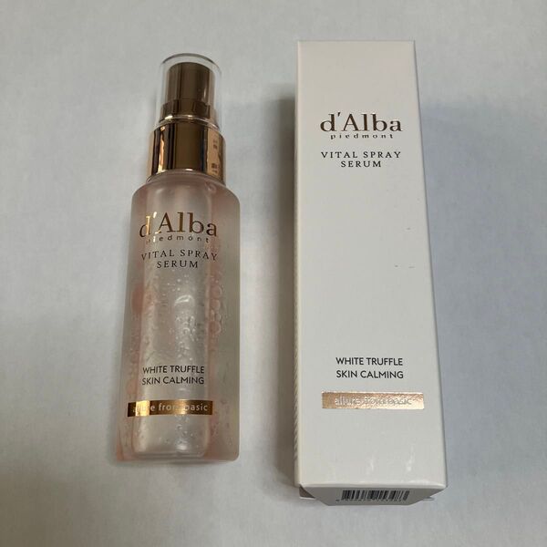 d’Alba バイタルスプレーセラム 50ml