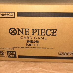 ワンピースカード 神速の拳 1カートン 12box入 未開封品