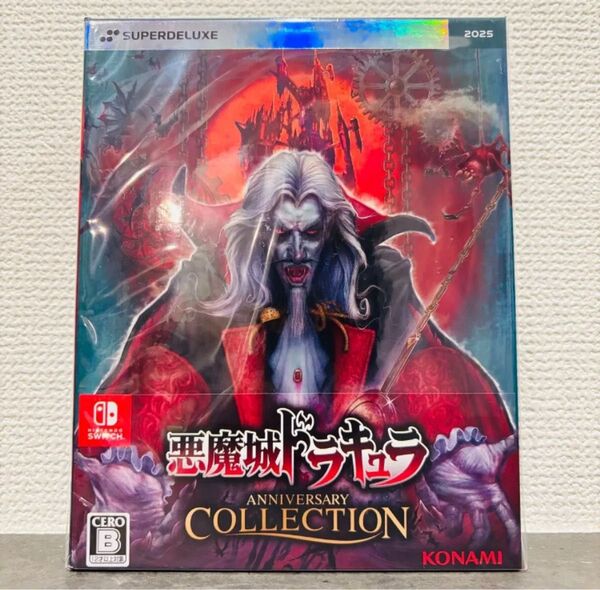 Switch 悪魔城ドラキュラ アニバーサリーコレクション 限定版 デラックスエディション【新品未開封】※シュリンク付き