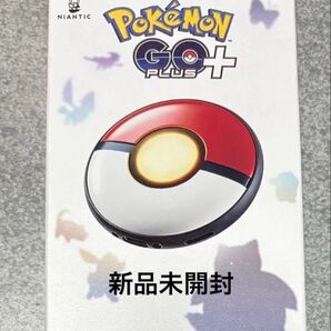 4つセット!ポケモンGO Plus プラス