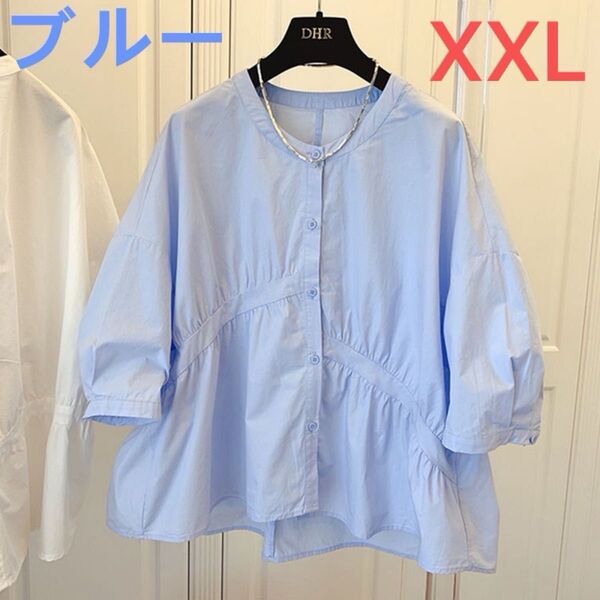 レディース トップス シャツ ぽわん袖 パフスリーブ ブラウス 半袖 ゆったり ブルー