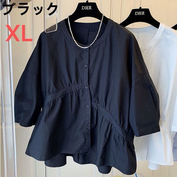 レディース トップス シャツ ぽわん袖 パフスリーブ ブラウス 半袖 ゆったり ブラック