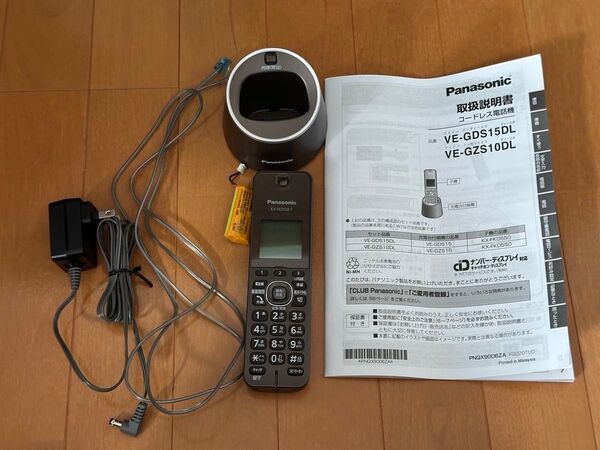 Panasonic VE-GZS10DL-T コードレス電話機