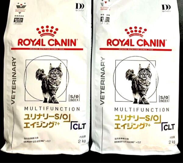 ロイヤルカナン 猫用 ユリナリーS/O エイジング7+ + CLT ドライ2キロ×2袋 賞味期限26年5月8日 新品未開封品