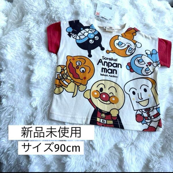 新品未使用 アンパンマン Tシャツ 90cm 半袖Tシャツ キッズ アンパンマン カットソー Tシャツ