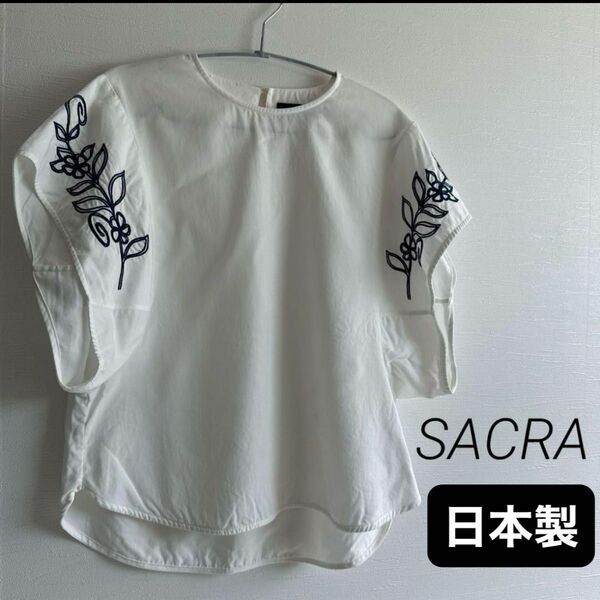 SACRA TOKYO トップス 半袖 カットソー 袖刺繍ブラウス 日本製 Tシャツ