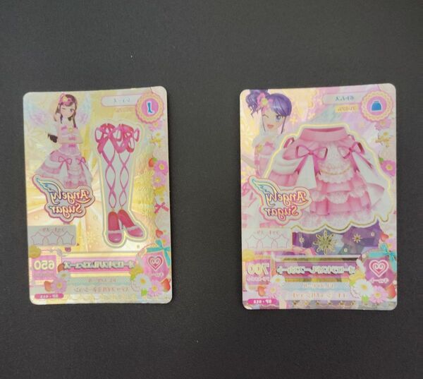アイカツカード ソレイユ まとめ売り