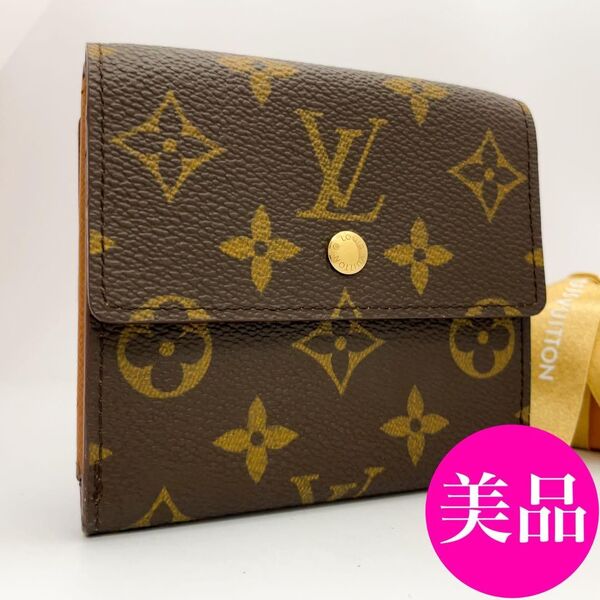 外側新品同様★ルイヴィトン モノグラム ポルト モネビエ カルト クレディ