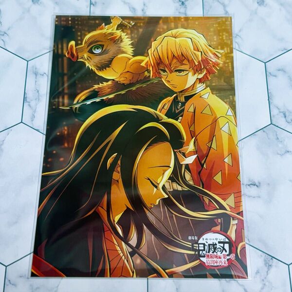 鬼滅の刃 ufotable TO GO 購入特典ポストカード 禰豆子 善逸 伊之助 劇場版 無限城 映画 特典 ノベルティ