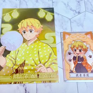 鬼滅の刃 namco ミニゲームC賞 イラストシート & クリアシート 我妻 善逸 ポスカ ポストカード