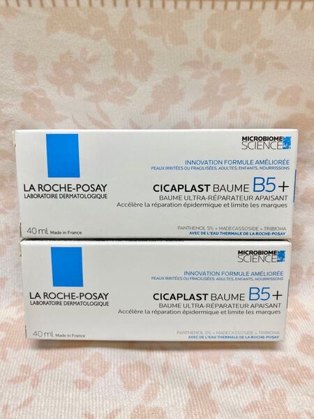 新品 未使用 ラ ロッシュ ポゼ シカプラスト リペアクリーム B5+ 40ml 2本セット