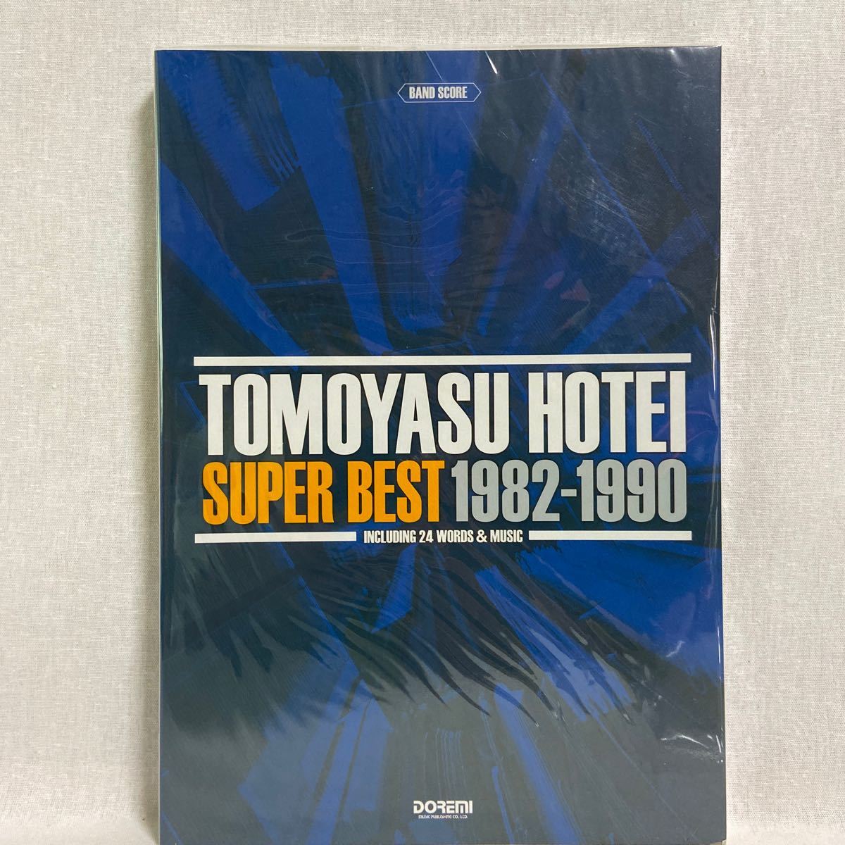 2023年最新】ヤフオク! -バンドスコア 布袋寅泰 super best (バンド