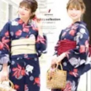 浴衣フルセット