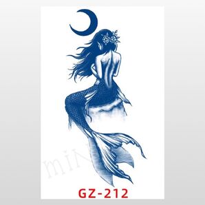 ジャグアタトゥーシール*GZ-212 マーメイド 人魚