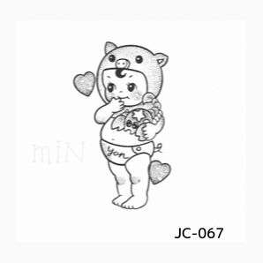 【新作】ジャグアタトゥーシール*JC-067