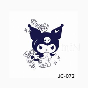 【新作】ジャグアタトゥーシール*JC-072