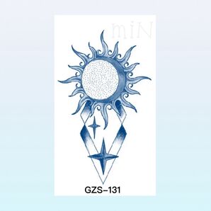 ジャグアタトゥーシール*GZS-131 太陽