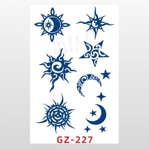 ジャグアタトゥーシール*GZ-227 月 星 太陽