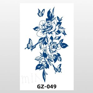 ジャグアタトゥーシール*GZ-049 蝶 花