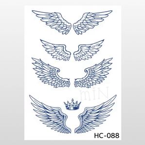 【新作】ジャグアタトゥーシール*HC-088 羽根 翼