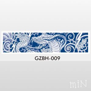 ジャグアタトゥーシール*GZBH-009 ヘビ 蛇