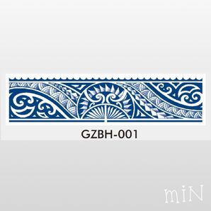 ジャグアタトゥーシール*GZBH-001