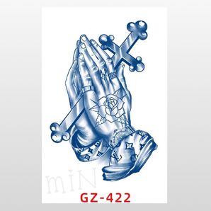 ジャグアタトゥーシール*GZ-422 クロス 十字架 祈り