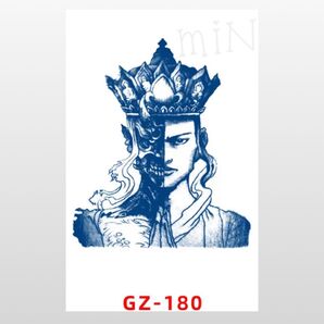 ジャグアタトゥーシール*GZ-180 男 漢 唐三蔵