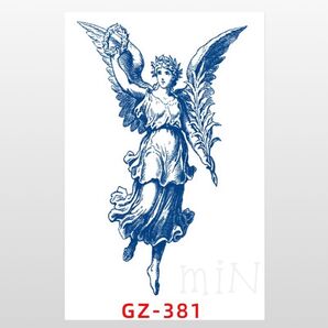ジャグアタトゥーシール*GZ-381 天使 羽根 翼