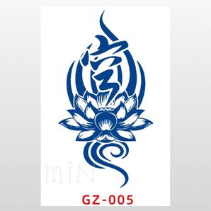 ジャグアタトゥーシール*GZ-005 蓮 ハス