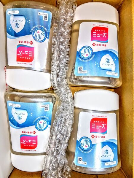 薬用せっけん ミューズ ノータッチ泡ハンドソープ 詰め替え ボトル 250ml × 4個セット オリジナル