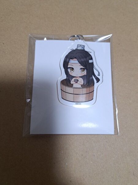魔道祖師 マルイ ポップアップショップ 藍曦臣 アクリルキーホルダー