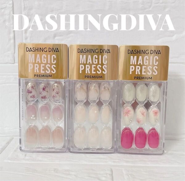 DASHING DIVAダッシングディバ マジックプレス〈ネイルチップ〉ベージュ&パープル・ベージュ・オペラピンク 3点セット