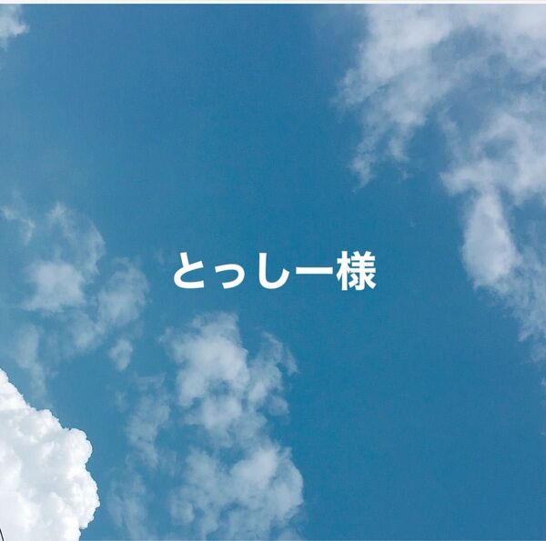 【匿名配送】Para Do ペンシルアイライナーN BKブラック・BRブラウン 6点セット