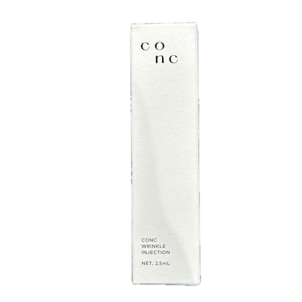 CONC リンクルインジェクション 美容液 2.5ml 新品未開封