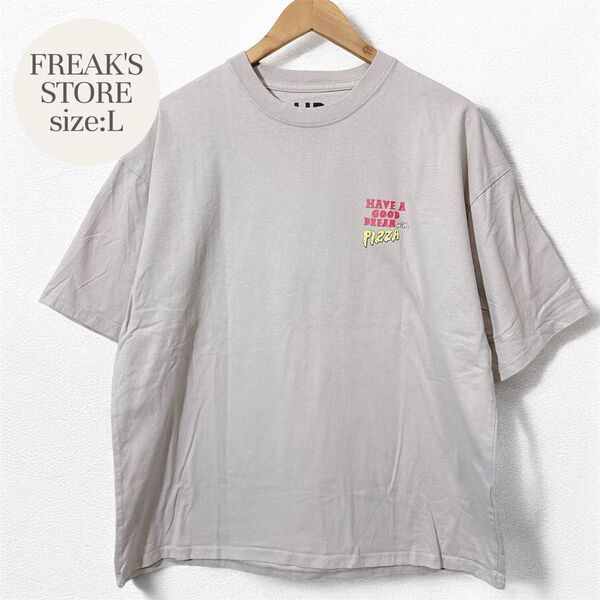 【FREAK'S STORE】バックプリントTシャツ ベージュ Lサイズ ピザ