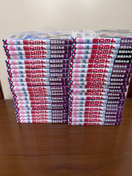 暁のヨナ 1〜42巻 草凪みずほ