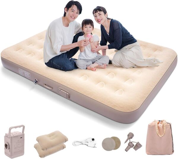 【2025春夏限定・お花見に最適】BOOMAX エアーベッド 電動エアーマット 自動膨張/収縮 4000mAh大容量バッテリー内蔵