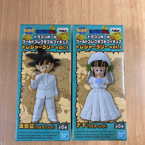 【未開封】ワールドコレクタブルフィギュア トレジャーラリー 孫悟空 チチ ウエディング 海外正規品