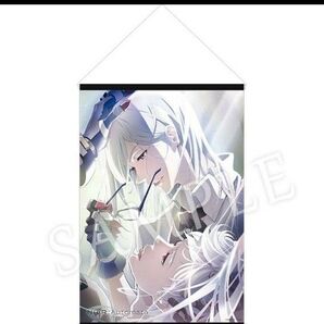 NieR:Automata Ver1.1a アニメ B2サイズ タペストリー アダム&イヴ ダブルスエード ANIPLEX