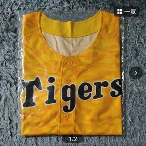 阪神タイガース ウル虎の夏 限定 ユニフォーム フリーサイズ MIZUNO製 新品
