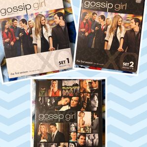 ゴシップガール 洋画 DVD ボックス まとめ売りブレイクライブラリー
