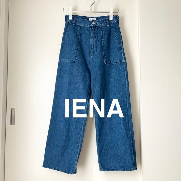 IENA イエナ デニムベイカーパンツ 24AW