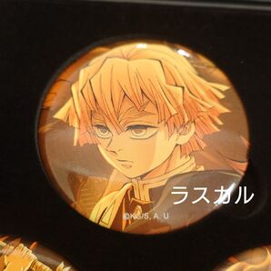 鬼滅の刃 無限城編 第一章 キービジュアル缶バッジセット 我妻善逸