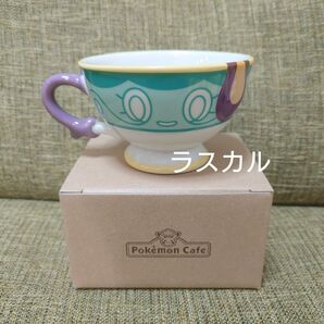 ポケモンカフェ ヤバチャ ティーカップ (がんさくフォルム) 1個