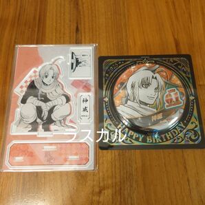ジャンプショップ 銀魂 神威 バースデー バースデイ 缶バッジ 名場面ジオラマフィギュア