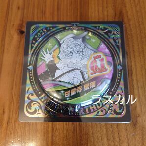 ジャンプショップ 鬼滅の刃 甘露寺蜜璃 バースデー バースデイ 缶バッジ