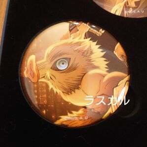 鬼滅の刃 無限城編 第一章 キービジュアル缶バッジセット 嘴平伊之助