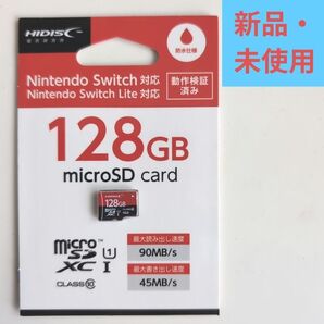 HIDISC ゲーミング microSDXCカード 128GB HDMCSDX128GSW-WOA