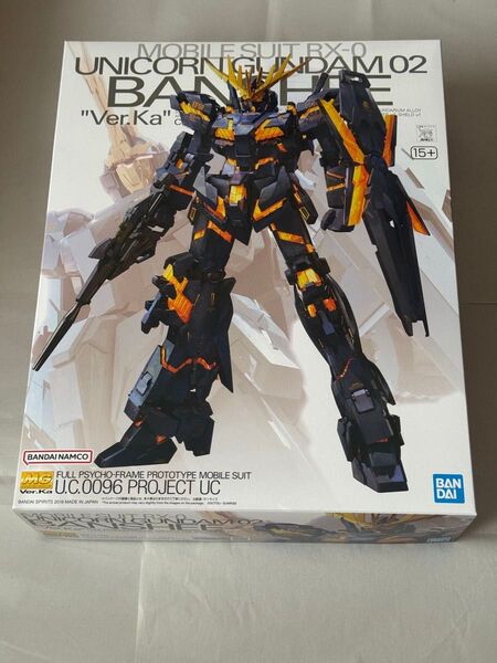MG 1/100 ユニコーンガンダム2号機 バンシィ・ノルン Ver.Kaガンダム 新品未開封